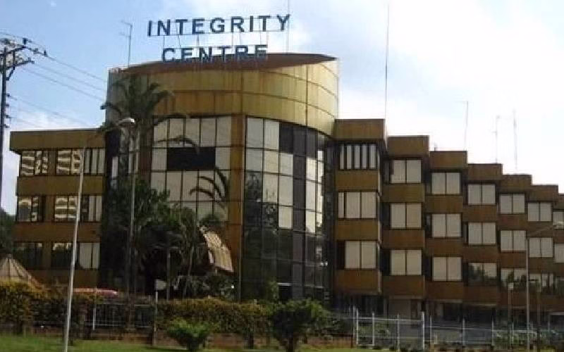 Hiring! EACC Announces Several Job Vacancies for May: Full Details 2 Hiring! EACC Announces Several Job Vacancies for May: Full Details