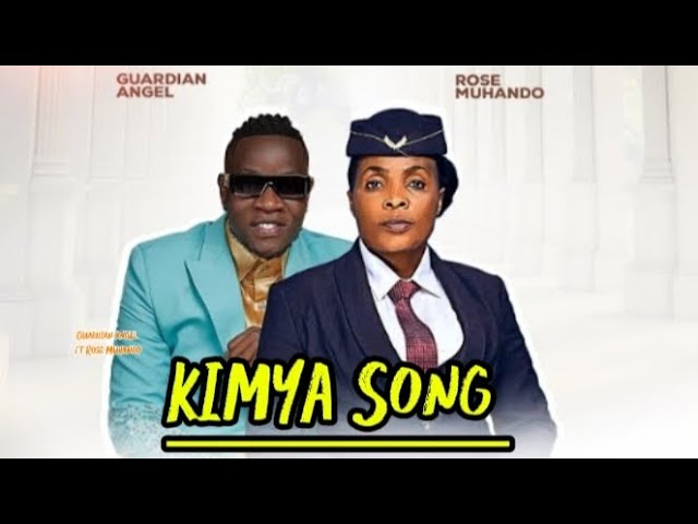 Atanipigania nami nitanyamaza kimya